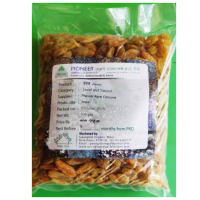 Dry Fruits (Resins) 500gm